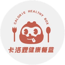卡洛貍健康餐盒 Calorie Healthy Box logo