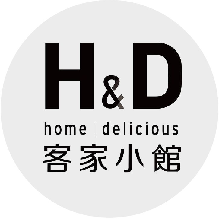 H&D 客家小館 Home Delicious logo