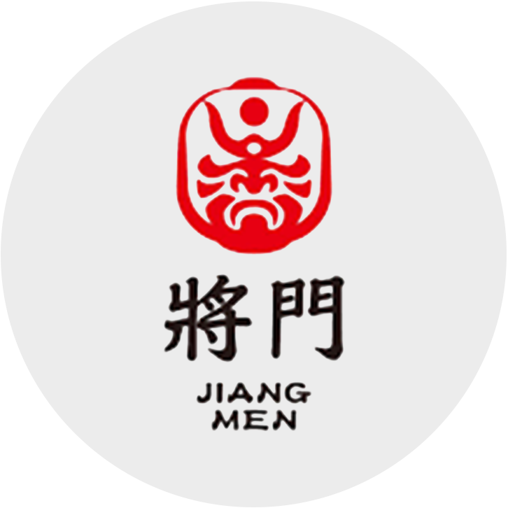 將門燒肉 Jiang Men logo