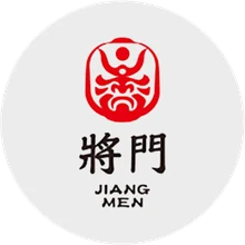將門燒肉 Jiang Men logo