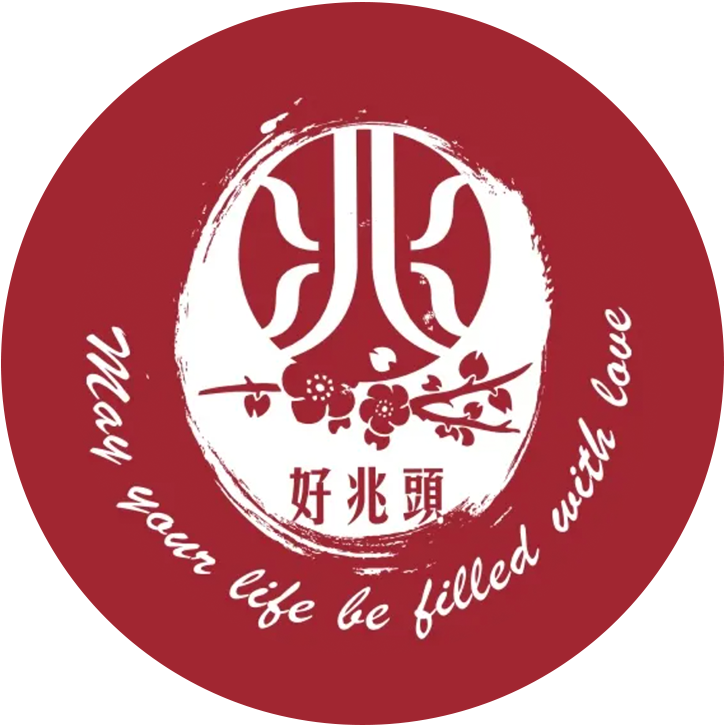 HOWSHUTTLE 好兆頭 logo