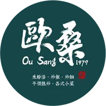 歐桑米粉湯 Ou Sang logo