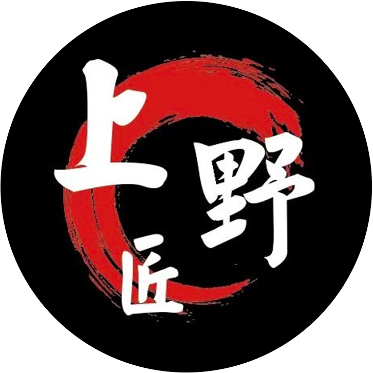 上野匠 燒肉飯 logo