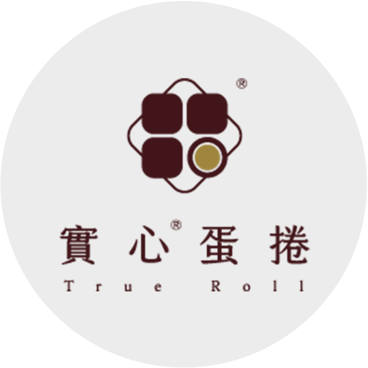實心蛋捲 True Roll logo
